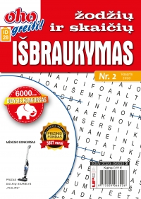 ID 28 oho greiti! Žodžių ir skaičių išbraukymas ID 28 oho greiti! Žodžių ir skaičių išbraukymas